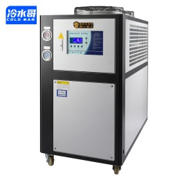 冷水哥工業冷水機5匹風冷式冰水機冷凍水循環(huán)低溫制冷機組注塑模具廠家